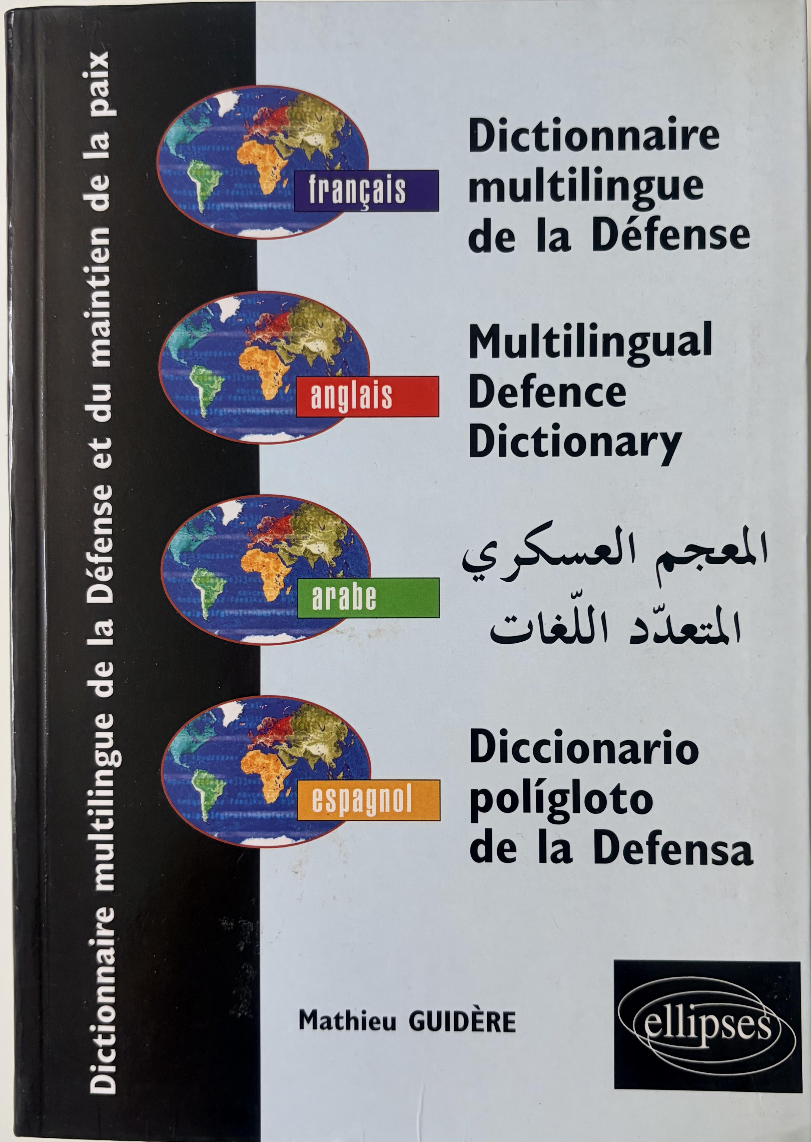 Multilingual Defence Dictionary — Multilingue